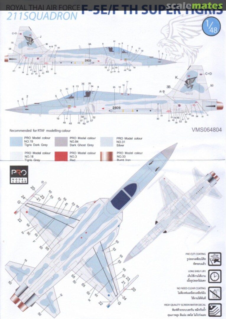 Boxart F-5E/F TH Super Tigris VMS064804 Veha Maestro Decals