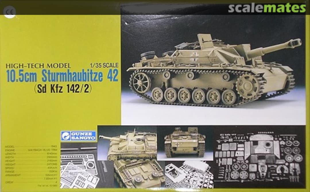 Boxart 10.5cm Sturmhaubitze 42 G-710 Gunze Sangyo