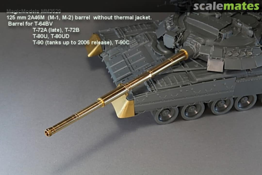 Boxart 125 mm 2A46M (M-1, M-2) barrel without thermal jacket MM3529 Magic Models