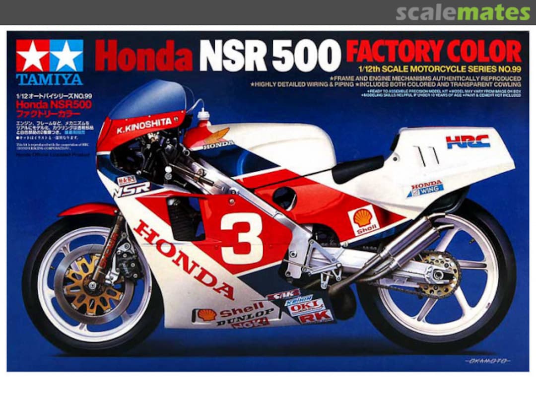 Boxart Honda NSR500 14099 Tamiya