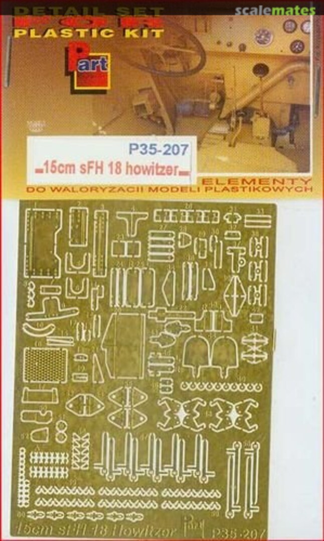 Boxart 15cm sFH 18 howitzer P35-207 Part