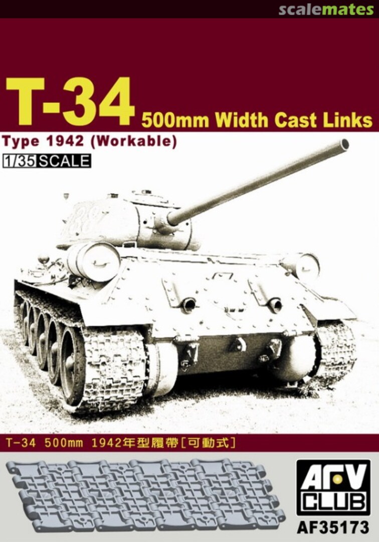 Boxart T-34 500mm Width Cast Links AF35173 AFV Club