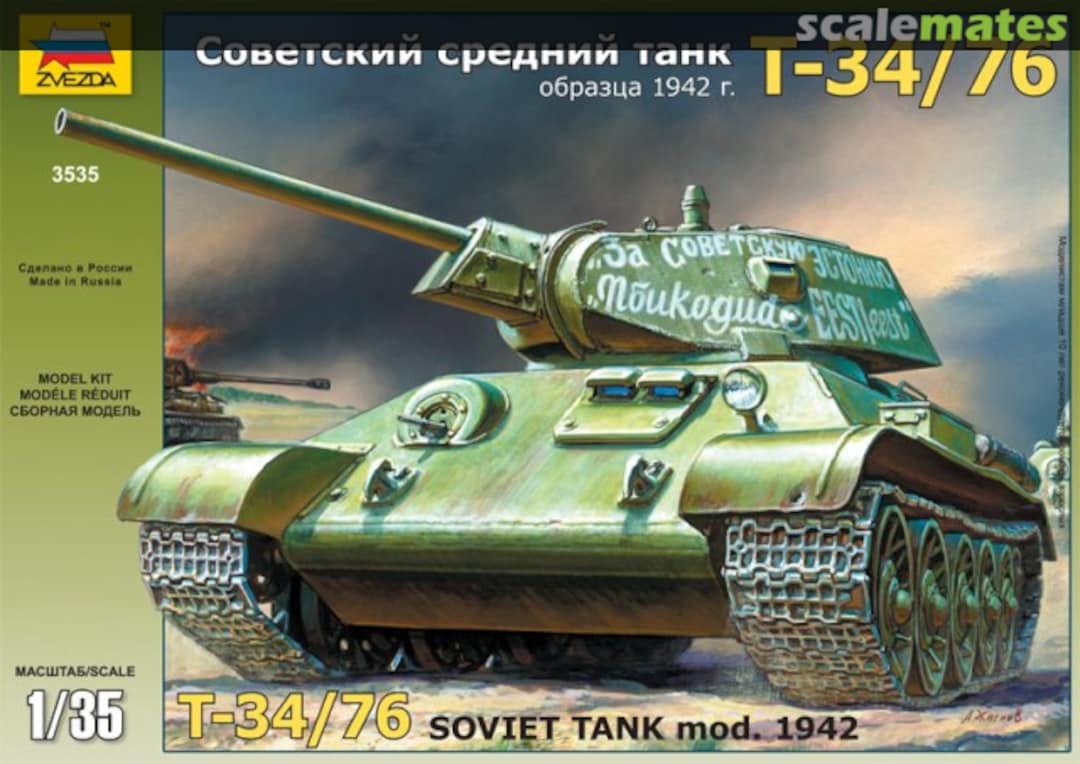 Boxart T-34/76 3535 Zvezda