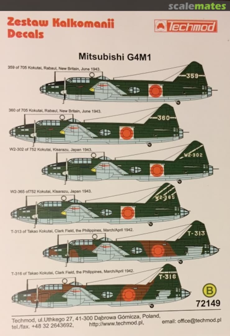 Boxart Mitsubishi G4M1 72149 Techmod