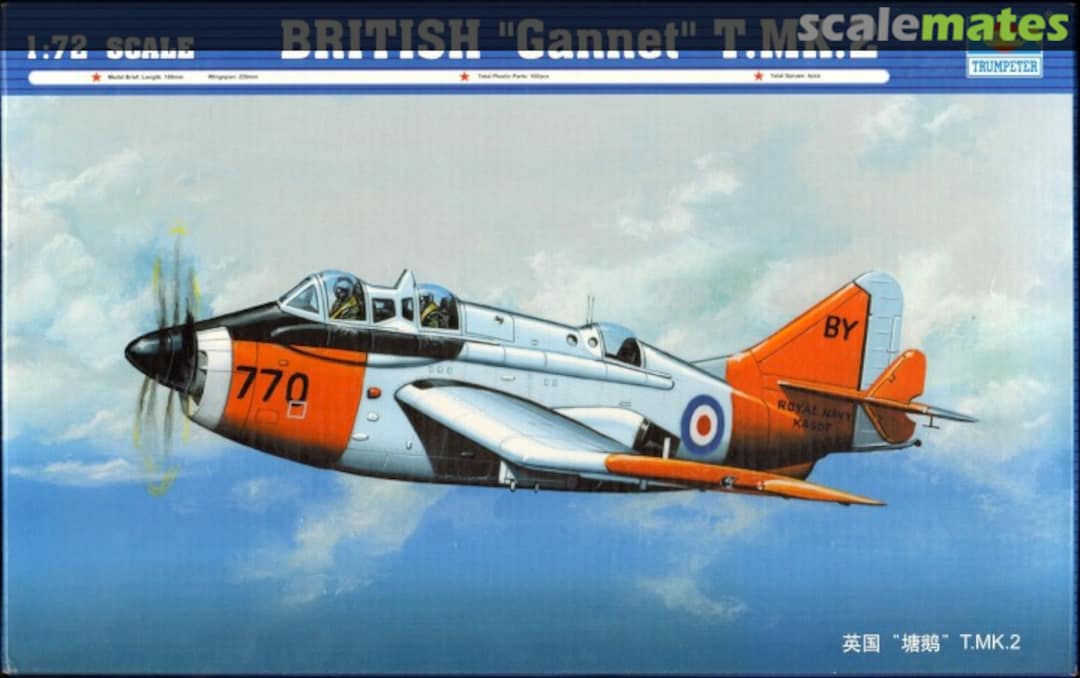 Boxart British "Gannet" T.Mk.2 01630 Trumpeter