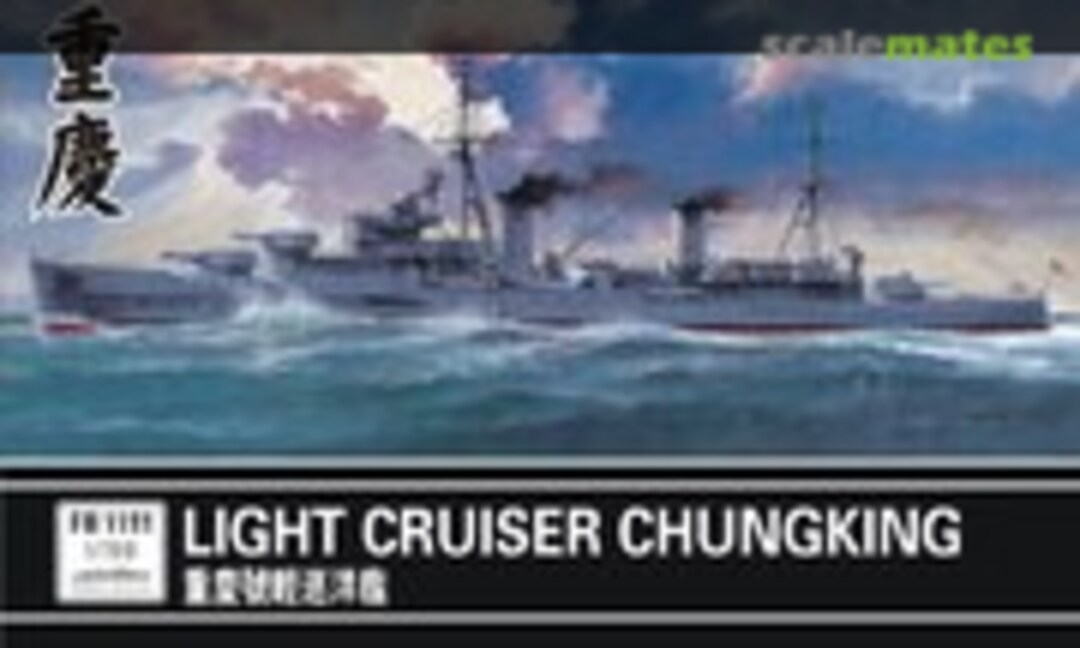 1:700 Light Cruiser CHUNGKING (FlyHawk Model FH1111c)