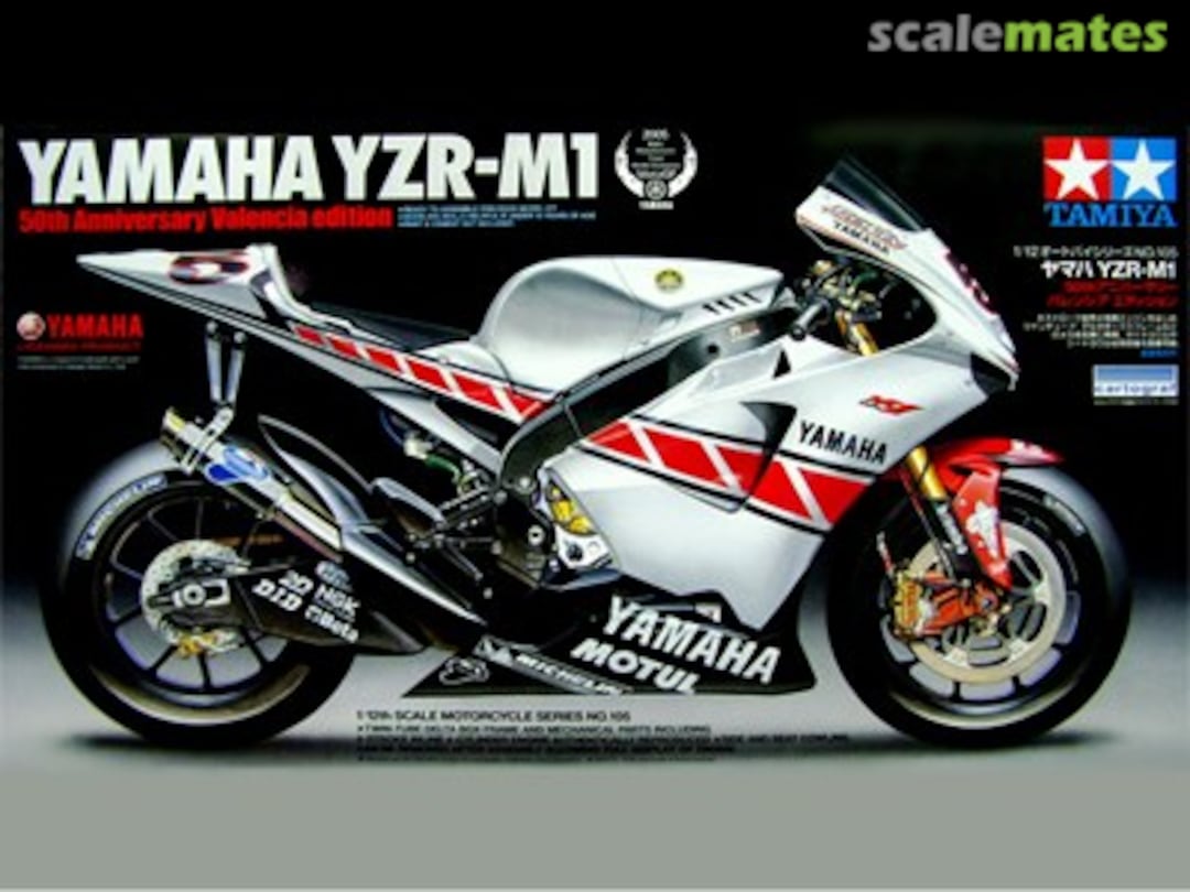 Boxart Yamaha YZR-M1 50th Ann. Valencia MotoGP 14105 Tamiya