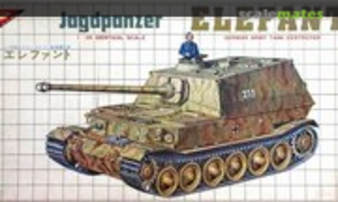 1:35 Jagdpanzer Elefant (Nichimo SR-3510)