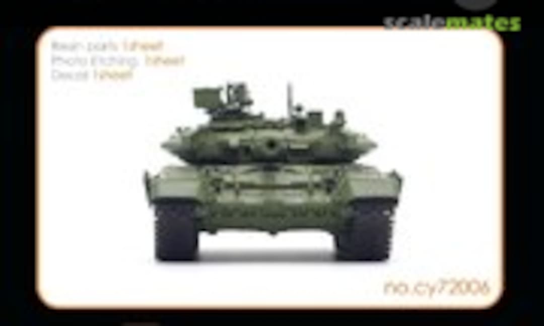 1:72 T-90A Russian MBT (Camel Model CY72006)