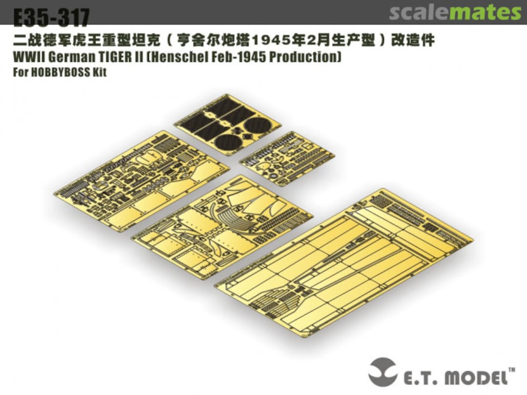 Boxart WWII German Tiger II (Henschel Feb-1945 Production) E35-317 E.T. Model