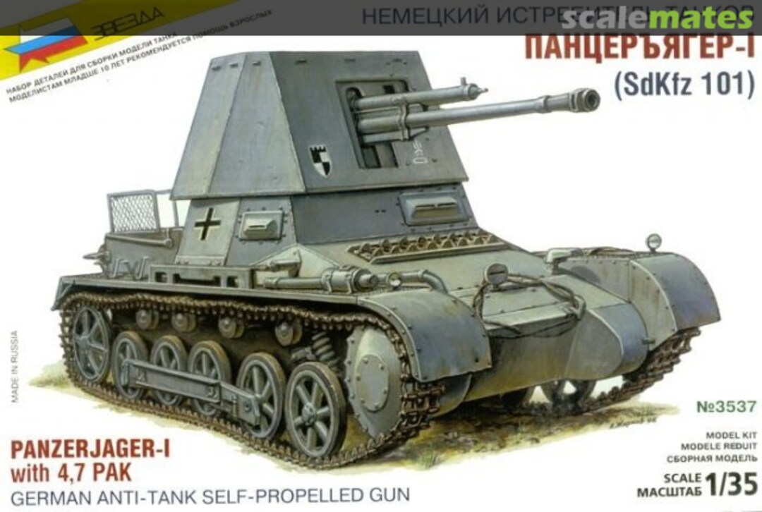 Boxart Panzerjager-1 with 4,7 PaK 3537 Zvezda