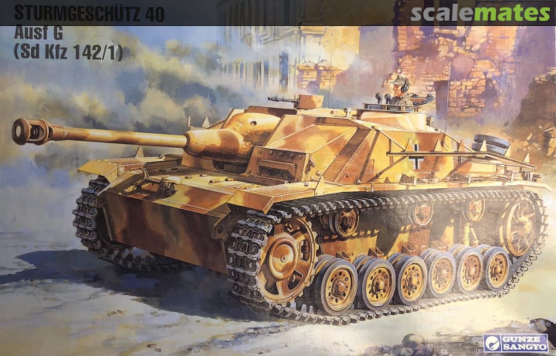 Boxart Sturmgeschutz 40 Ausf.G G-732 Gunze Sangyo