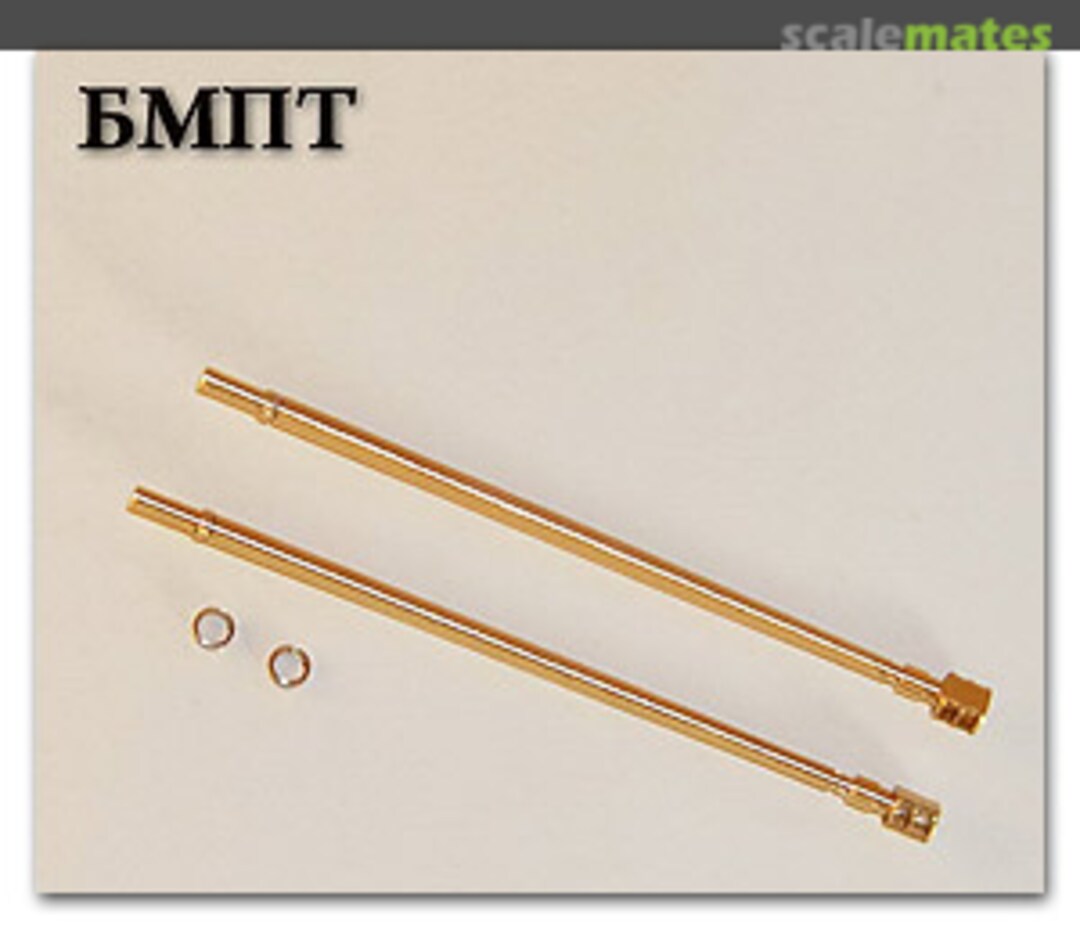 Boxart Two barrels of 30 mm 2A42 for installation on models BMPT MM3535 Magic Models