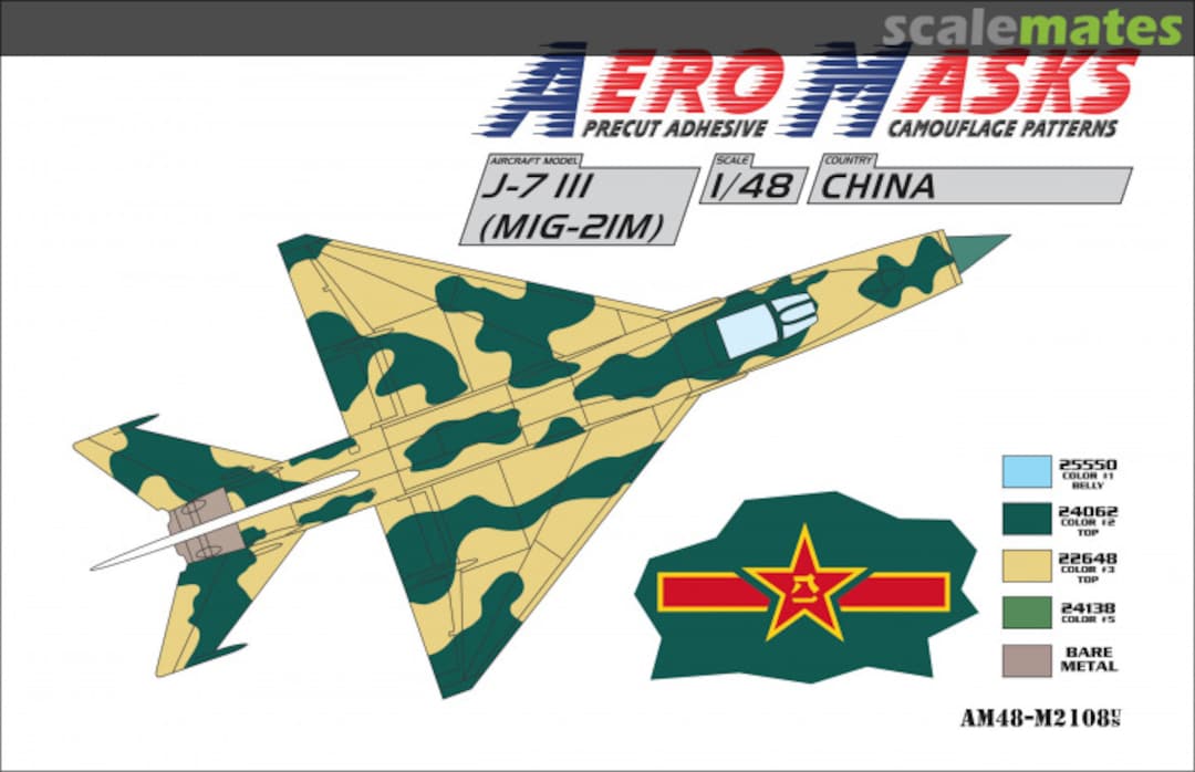 Boxart J-7 III (MiG-21M) China AM48-M2108 AeroMasks