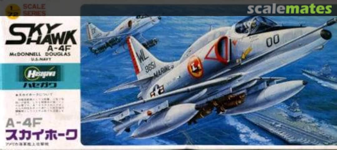 Boxart A-4F Skyhawk B7 Hasegawa