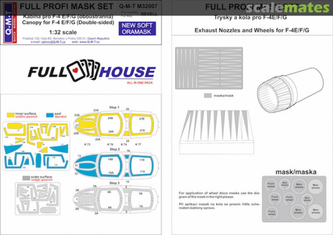 Boxart Full Profi Mask Set for F-4E/F/G (double sided) M32007 Q-M-T