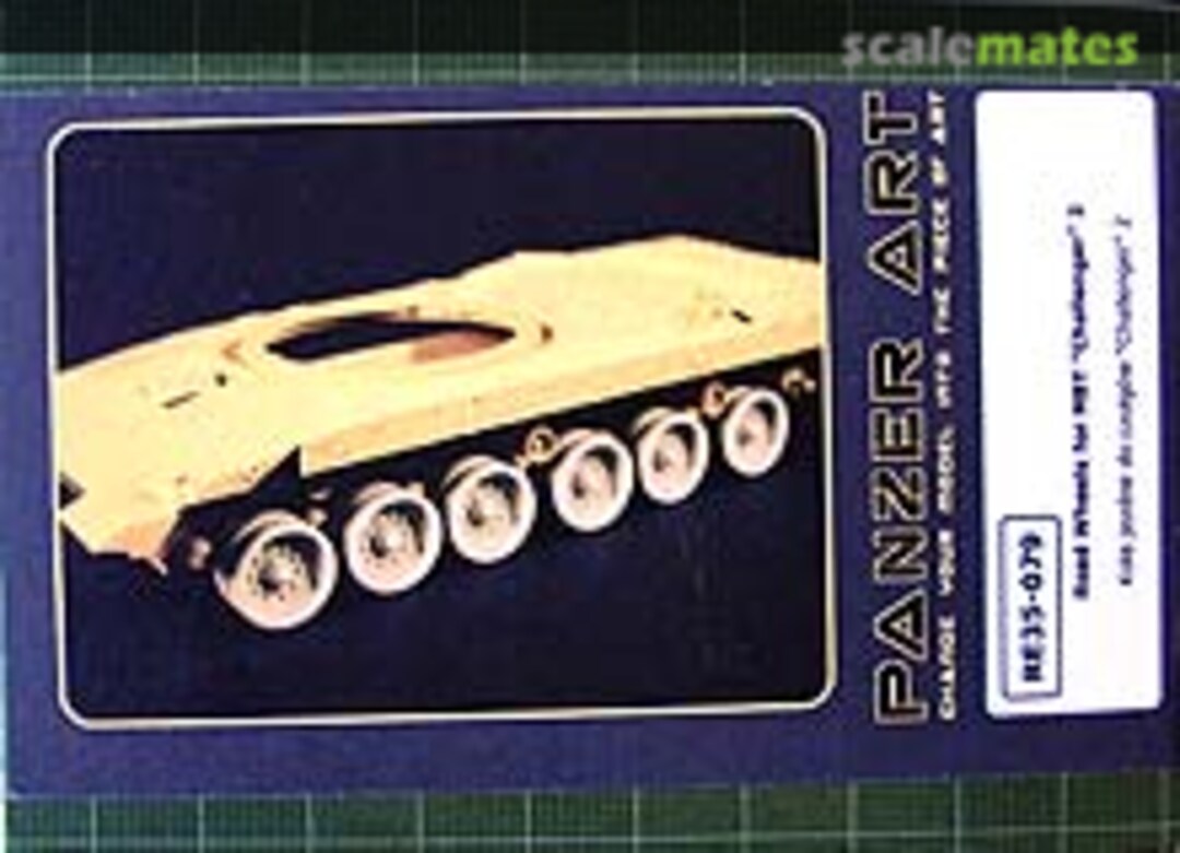 Boxart Challenger 2 Roadwheels RE35-079 Panzer Art