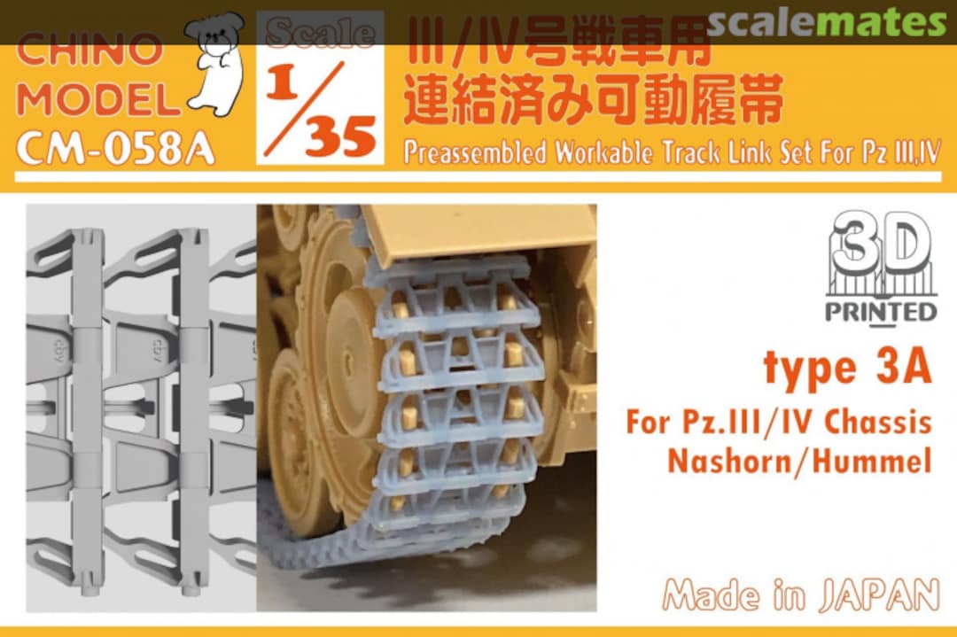 Boxart Preassembled Workable Track Link Set for Pz.III,IV (Type 3A) CM-058A Chino Model