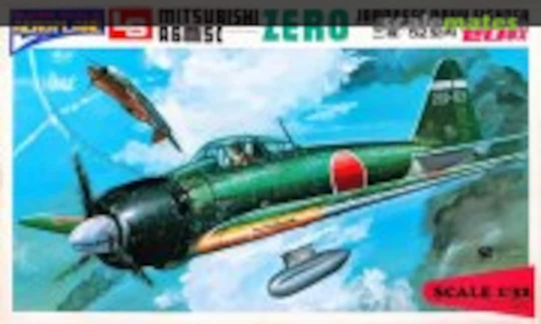 1:32 Mitsubishi A6M5c Zero (LS A604:800)