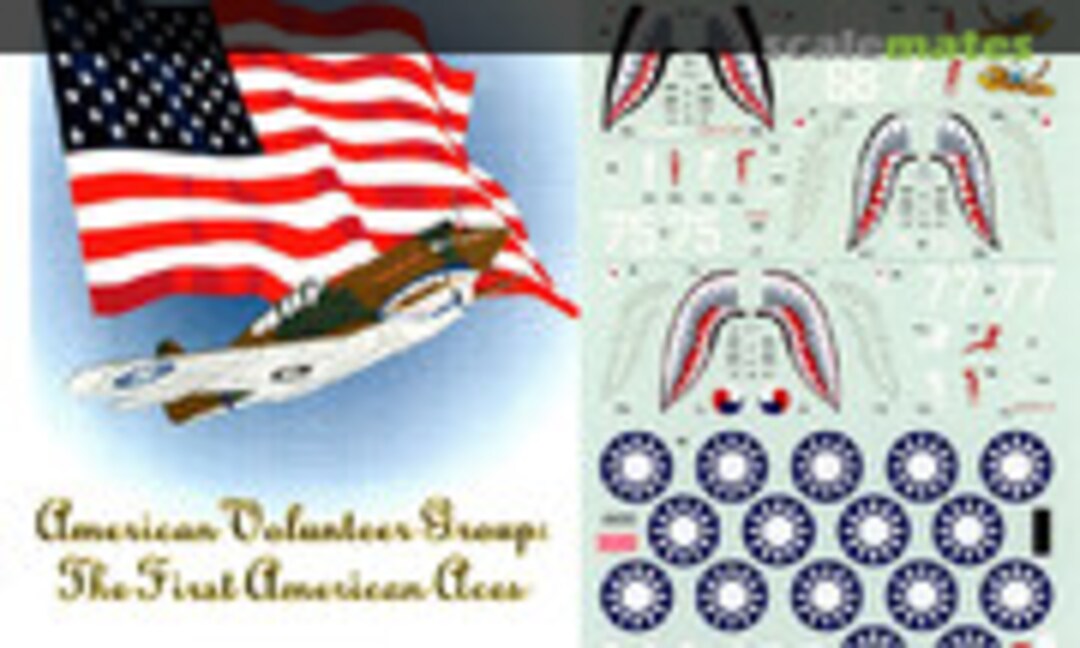 1:48 American Volunteer Group (AeroMaster SP48-07)