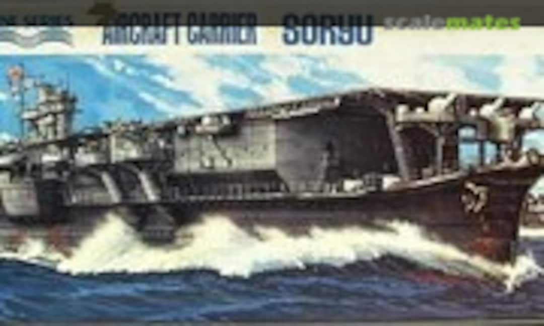 1:700 Aircraft Carrier Soryu (Minicraft Model Kits B-35)