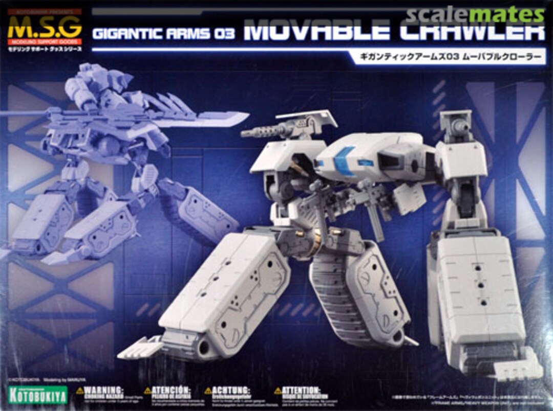 Boxart Movable Crawler GT003 Kotobukiya