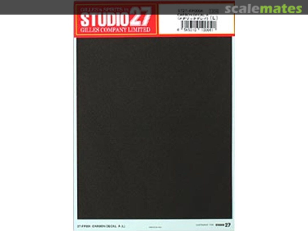 Boxart Carbon decal ST27-FP004 Studio27