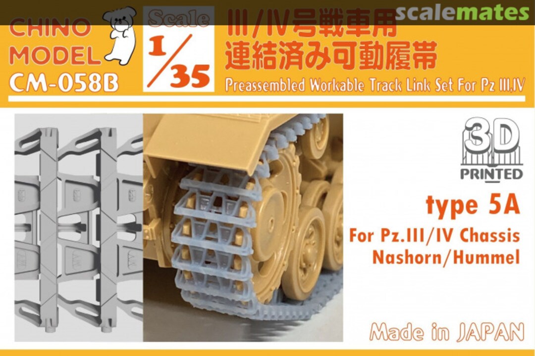 Boxart Preassembled Workable Track Link Set for Pz.III,IV (Type 5A) CM-058B Chino Model