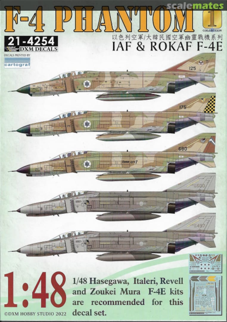 Boxart F-4E Phantom IAF & ROKAF 21-4254 DXM Decals