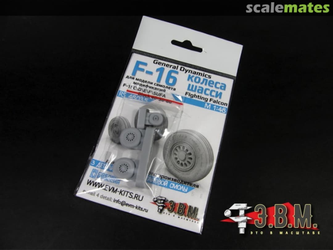 Boxart F-16 wheels RS 48035 E.V.M.