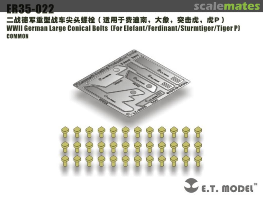 Boxart Large Conical Bolts ER35-022 E.T. Model