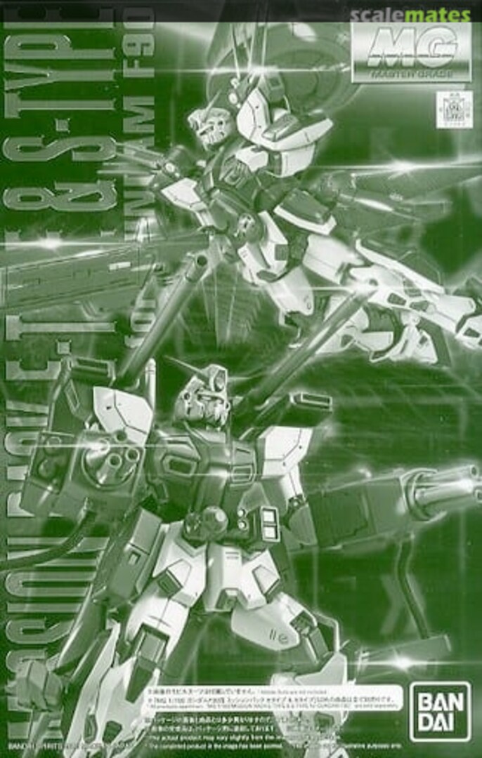 Boxart Mission Pack E-Type & S-Type for Gundam F90 5058082 Bandai Spirits