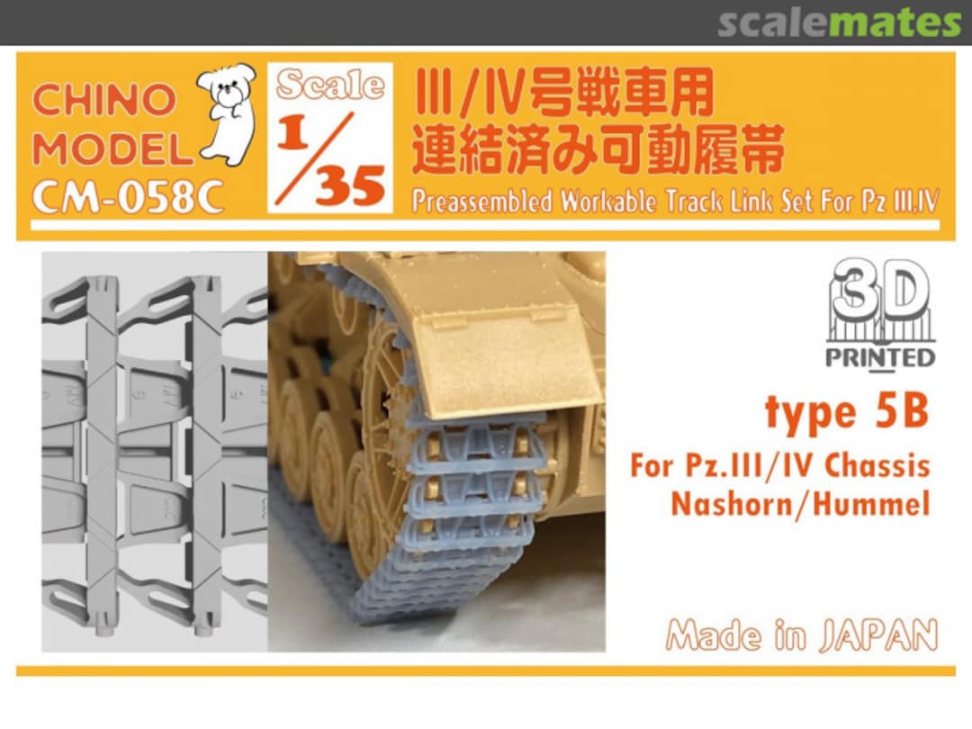 Boxart Preassembled Workable Track Link Set for Pz.III,IV (Type 5B) CM-058C Chino Model