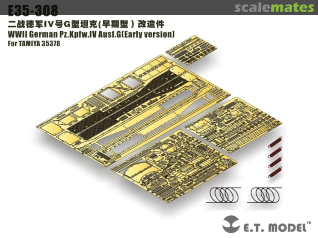 Boxart WWII German Pz.Kpfw.IV Ausf.G(Early version) detail set E35-308 E.T. Model