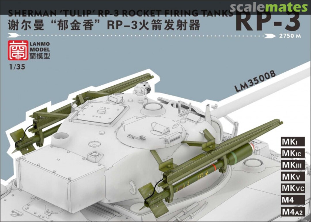 Boxart Sherman "Tulip" RP-3 rocket firing tanks LM35008 LANMO Model