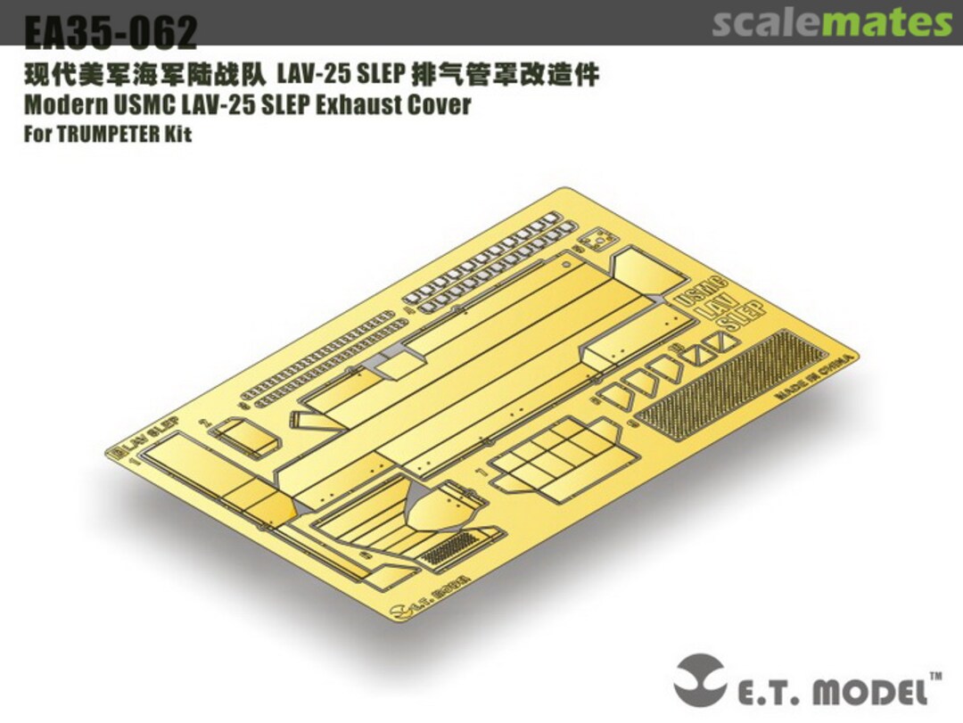 Boxart USMC LAV-25 SLEP Exhaust Cover EA35-062 E.T. Model