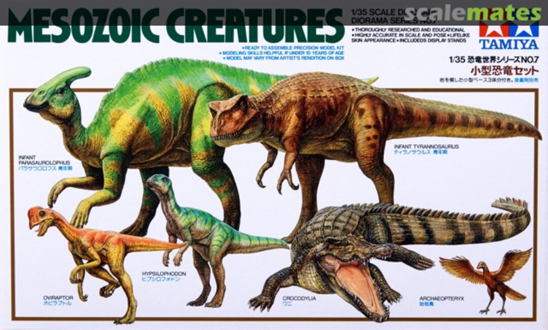 Boxart Mesozoic Creatures Set 60107 Tamiya