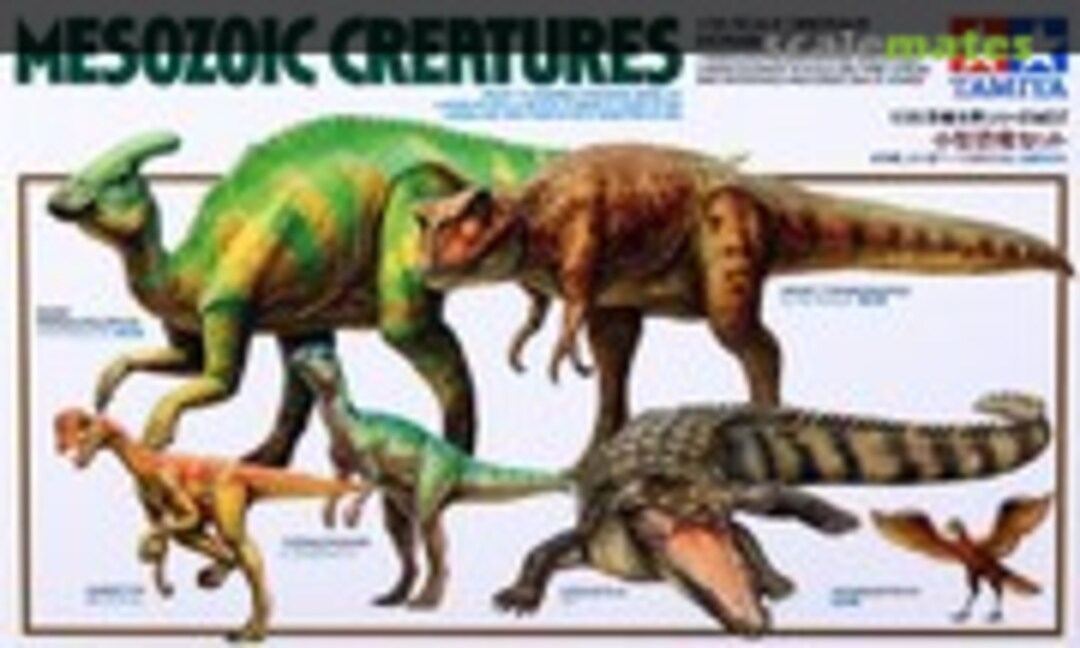 1:35 Mesozoic Creatures Set (Tamiya 60107)