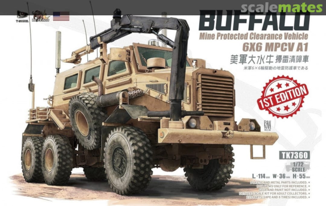 Boxart Buffalo A1 TK7360 T-Model