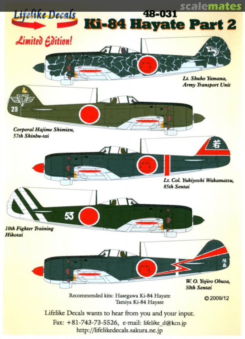 Boxart Ki-84 Hayate Part 2 48-031J Lifelike Decals