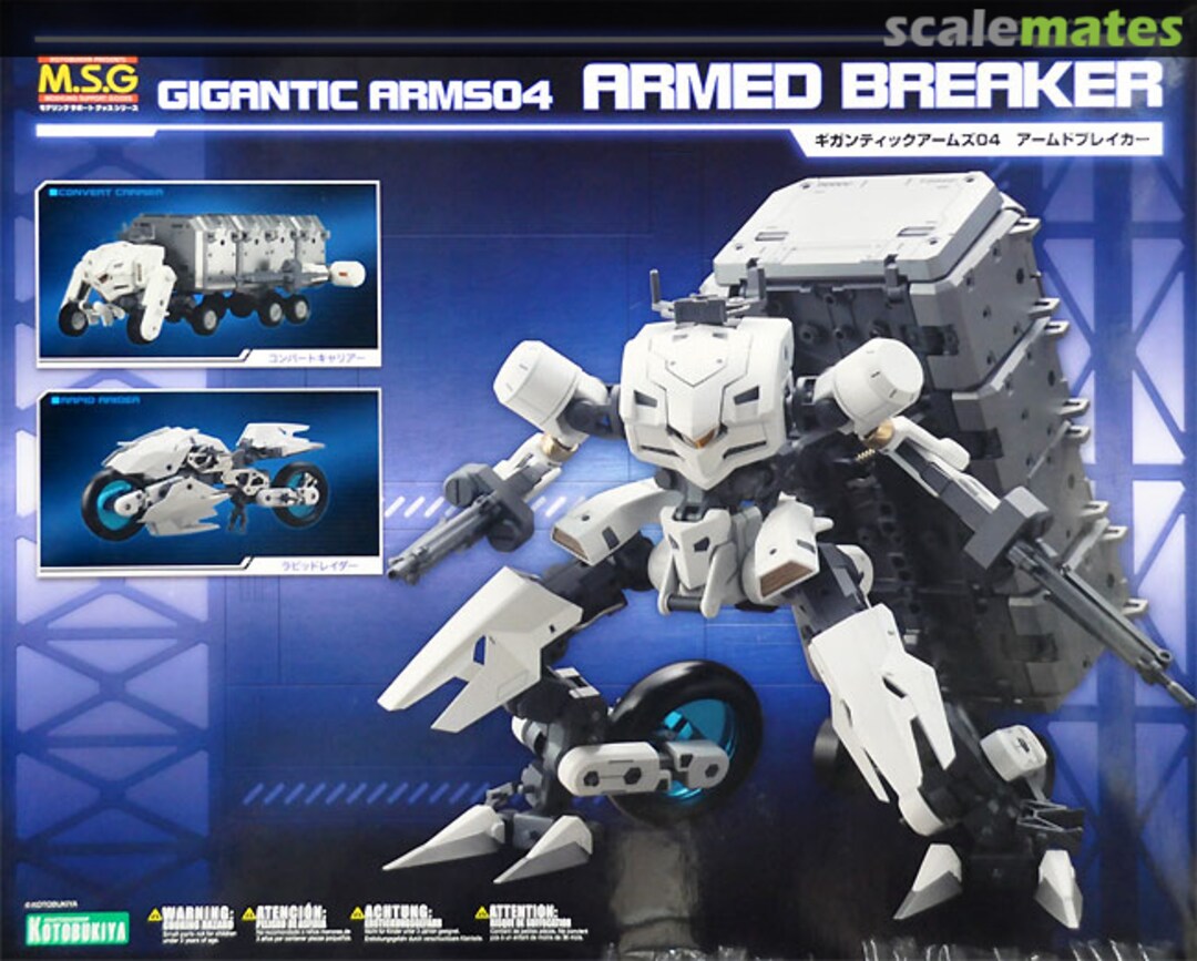 Boxart Armed Breaker GT004 Kotobukiya