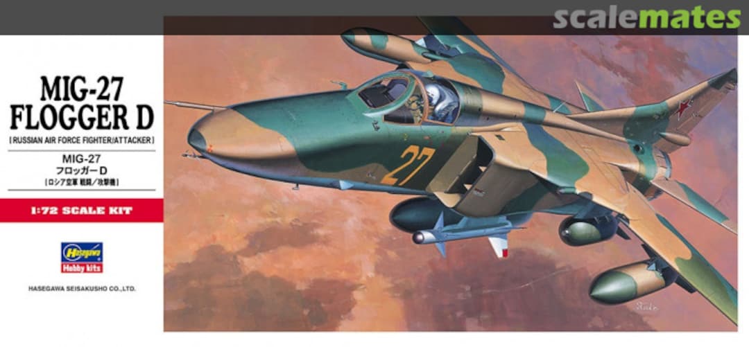 Boxart MiG-27 Flogger D 00340 Hasegawa