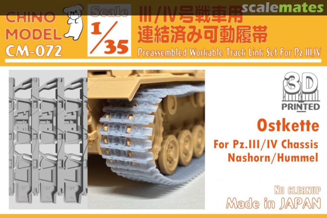 Boxart "Ostkette" Preassembled Workable Track Link Set for Pz.III,IV CM-072 Chino Model