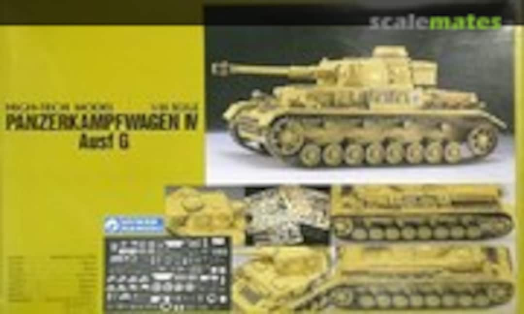 1:35 Panzerkampfwagen IV Ausf.G (Gunze Sangyo G-720)