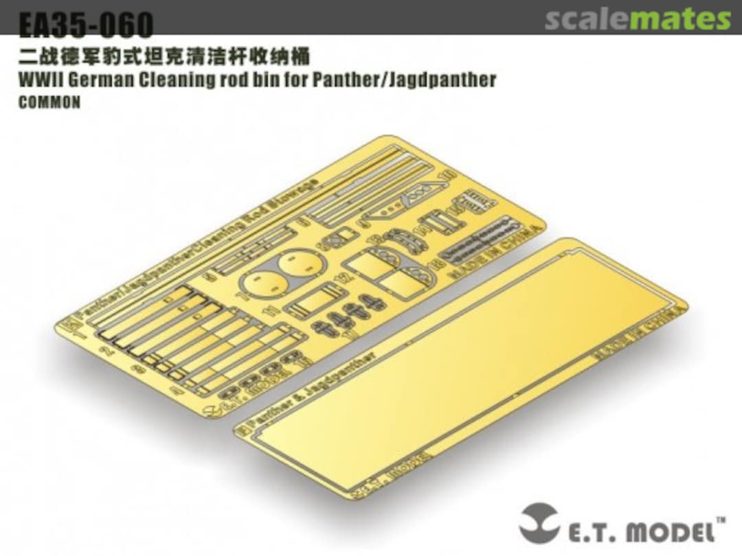 Boxart Cleaning rod bin for Panther/Jagdpanther EA35-060 E.T. Model