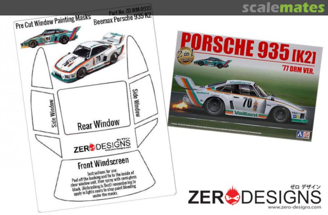 Boxart Porsche Kremer 935 K2 Pre Cut Window Painting Mask ZD-WM-0033 Zerodesigns