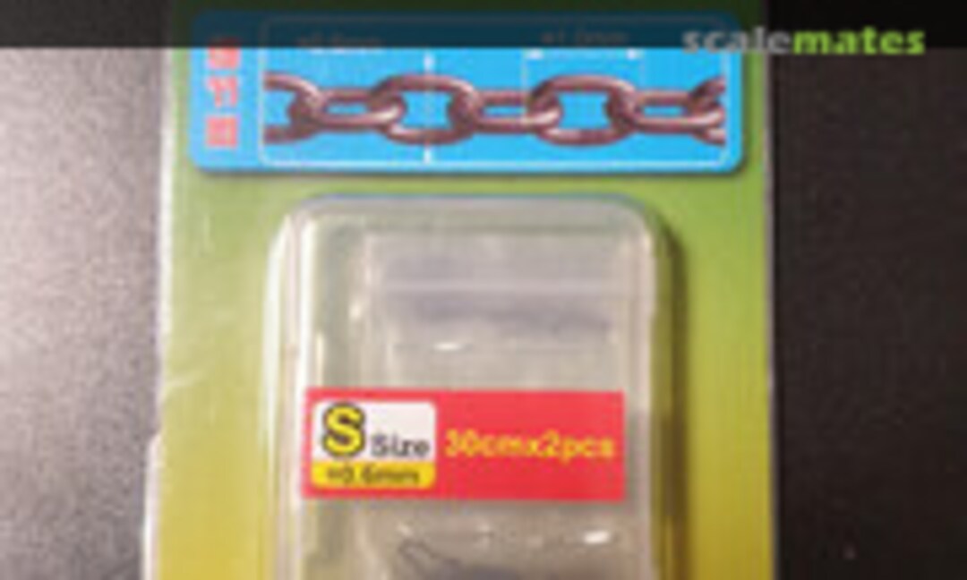 No 30cm Universal Fine Chain S Size 0.6mm X 1.0mm (Trumpeter 08010)