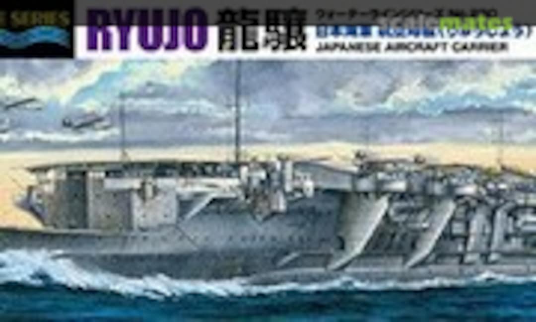 1:700 Japanese Aircraft Carrier Ryujo (Aoshima 012390)