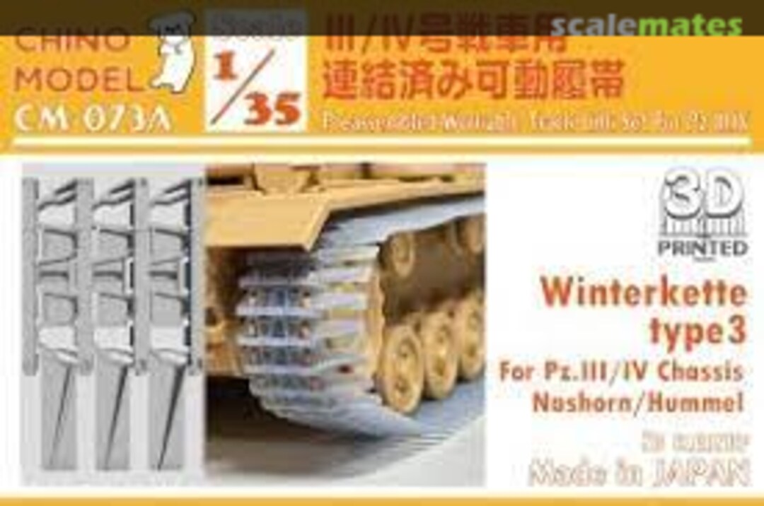 Boxart "Winterkette" Type 3 Preassembled Workable Track Link Set for Pz.III,IV CM-073A Chino Model