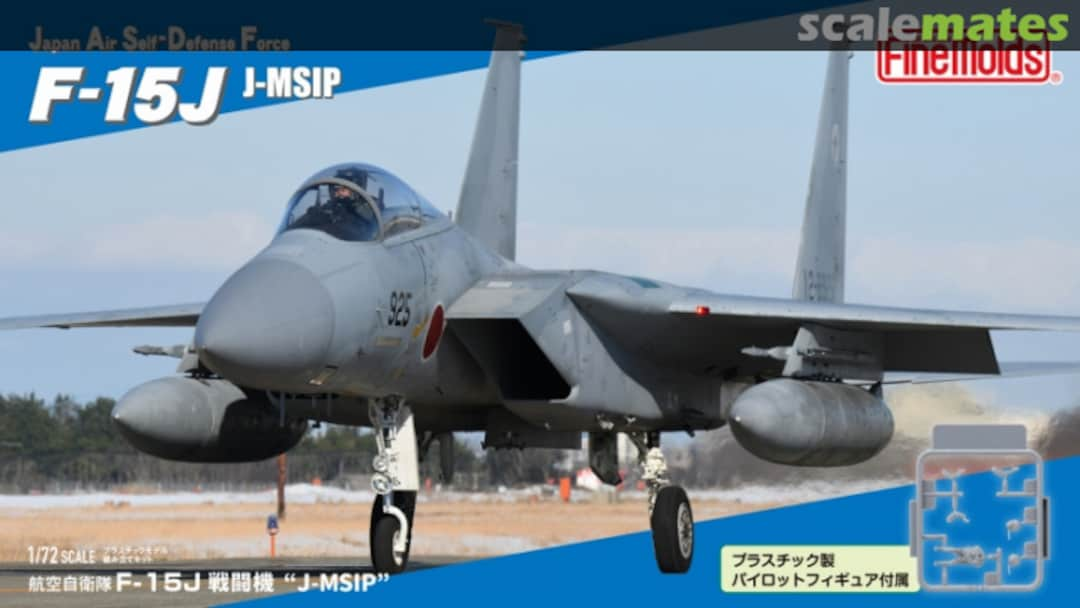 Boxart JASDF F-15J "J-MSIP" w/Pilot Figure FF02 Fine Molds